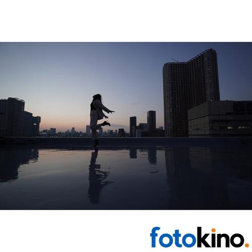 Lente Sony E 11mm f/1.8 - Image 8